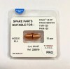51417 сопло 65А  - st-e.info - Набережные Челны