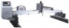 Портальный станок плазменной резки металла ST-3075G (2500х6000мм) - st-e.info - Набережные Челны