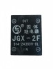 Твердотельное реле JGX-2F - st-e.info - Набережные Челны