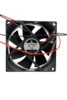 Вентилятор  VD8025H Ball (качения) 12V - st-e.info - Набережные Челны