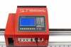 Переносная консольная машина плазменной резки ST COMPACT 2-1500 c ЧПУ - st-e.info - Набережные Челны