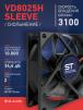 Вентилятор VD8025H sleeve (скольжение) 24V - st-e.info - Набережные Челны