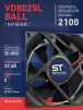 Вентилятор  VD8025L Ball (качения) 12V - st-e.info - Набережные Челны