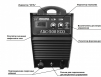 Сварочный аппарат для ручной дуговой сварки ARC-500 ECO - st-e.info - Набережные Челны