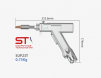 Горелка для лазерной сварки SUP23T - st-e.info - Набережные Челны