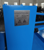Стан холодного проката ребристых труб  ST-ХПРТ - st-e.info - Набережные Челны