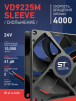 Вентилятор  VD 9225M sleeve (скольжения) 24V, 0.18А - st-e.info - Набережные Челны