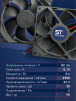 Вентилятор  VD 9225M sleeve (скольжения) 24V, 0.15А - st-e.info - Набережные Челны