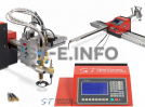 Оборудование для плазменной резки - st-e.info - Набережные Челны