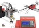 Консольные машины плазменной и газовой резки - st-e.info - Набережные Челны