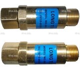 Обратный газовый клапан G1/2" - st-e.info - Набережные Челны