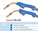 Корпус горелки TBi240 DR, 45° - st-e.info - Набережные Челны