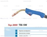 Горелка для полуавтоматической сварки TBi 5W-blue-ESW, длина 5 метров - st-e.info - Набережные Челны