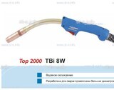 Корпус горелки TBi 8W, 40° - st-e.info - Набережные Челны