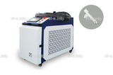 Аппарат лазерной очистки ST-E-O 2500W Raycus - st-e.info - Набережные Челны