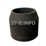 Завихритель YIK-130 PRO - st-e.info - Набережные Челны