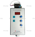 Контроллер высоты SF-HC30 A3 - st-e.info - Набережные Челны
