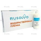 Набор водорастворимая пленка Rusolvo RFB 1*20 + клей RFA 250ml - st-e.info - Набережные Челны