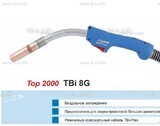 Горелка для полуавтоматической сварки TBI 8G-blue-RGZ, длина 5 метров - st-e.info - Набережные Челны