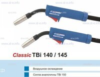 Горелка для полуавтоматической сварки TBi 140-blue-ESG, длина 3 метра - st-e.info - Набережные Челны