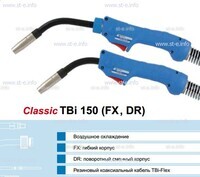 Горелка для полуавтоматической сварки TBi 150-DR-blue-ESG, с поворотным корпусом, длина 3 метра - st-e.info - Набережные Челны