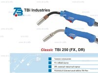 Корпус горелки TBi 250 DR, 45° - st-e.info - Набережные Челны