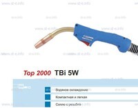 Горелка для полуавтоматической сварки TBi 5W-blue-ESW, длина 5 метров - st-e.info - Набережные Челны