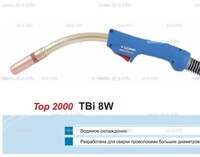 Корпус горелки TBi 8W, 40° - st-e.info - Набережные Челны
