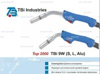 Горелка для полуавтоматической сварки TBi 9W Alu-blue-ESW, длина 5 м. - st-e.info - Набережные Челны