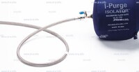Односторонняя заглушка с трубкой и клапаном ISO 46" (1168 mm)  - st-e.info - Набережные Челны
