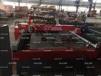 Портальный станок скоростной термической резки метала ST-1530UF - st-e.info - Набережные Челны