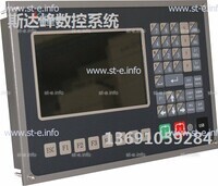 Управляющий блок ЧПУ SF-2012 - st-e.info - Набережные Челны