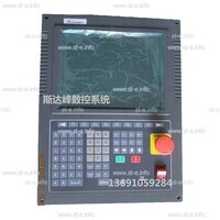Управляющий блок ЧПУ SF-2300S - st-e.info - Набережные Челны