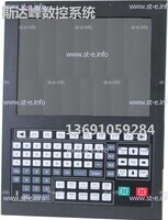 Управляющий блок ЧПУ SF-5200H - st-e.info - Набережные Челны