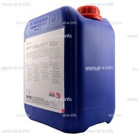 Охлаждающая жидкость BTC-50 (200 л) - st-e.info - Набережные Челны