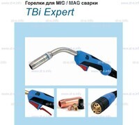 Горелка для полуавтоматической сварки TBI XP 463, длина 5 m. - st-e.info - Набережные Челны