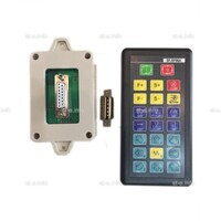 Пульт дистанционного управления SF-RF06A для SF-2100S/SF-2100C/SF-2300S - st-e.info - Набережные Челны