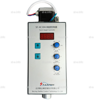 Контроллер высоты SF-HC30 A3 - st-e.info - Набережные Челны