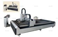 Лазерный станок для резки металла KING 3000*1500 мм 3kWt Raycus - st-e.info - Набережные Челны