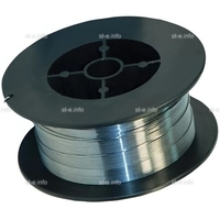 Проволока Порошковая SW-309L Cored d=1.2 D 300 - st-e.info - Набережные Челны