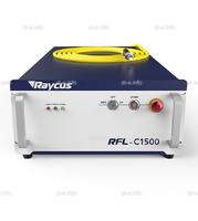 Источник лазерного излучения RFL-C1500L - st-e.info - Набережные Челны