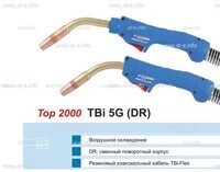 Горелка для полуавтоматической сварки TBI 5G-blue-ESG, длина 5 метров - st-e.info - Набережные Челны