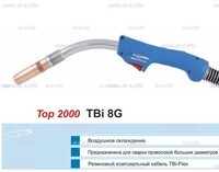 Горелка для полуавтоматической сварки TBI 8G-blue-RGZ, длина 5 метров - st-e.info - Набережные Челны