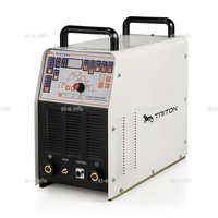 TRITON ALUTIG 250Р AC/DC - st-e.info - Набережные Челны