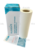 Водорастворимая бумага RPS1 - 39/50 рулон 0.390*50м ПРЕМИУМ - st-e.info - Набережные Челны
