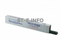 Электроды сварочные с основным покрытием УОНИ-13/55, тип Э50А - st-e.info - Набережные Челны