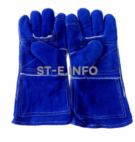 Перчатки краги спилковые сварщика с подкладом Сапфир - st-e.info - Набережные Челны