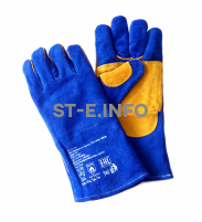 Перчатки-краги сварщика ПЛАЗМА ПРО+ Kevlar - st-e.info - Набережные Челны