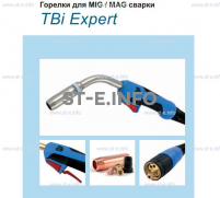 Горелка для полуавтоматической сварки TBI XP 463, длина 4 m. - st-e.info - Набережные Челны