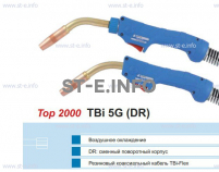 Горелка для полуавтоматической сварки TBI 5G-blue-ESG, длина 5 метров - st-e.info - Набережные Челны